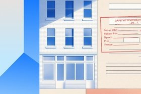 Можно ли прописаться в апартаментах