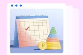 Выплата из маткапитала: кому она положена и как её оформить