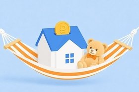 Ипотечные каникулы в 2026 году: как воспользоваться, что изменилось с 1 сентября
