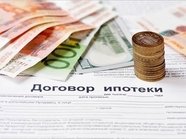В апреле выдача ипотеки выросла на 11% В апреле выдача ипотеки выросла на 11%