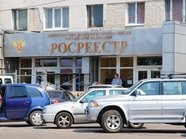 Законопроект об упорядочивании кадастровой информации одобрен Госдумой