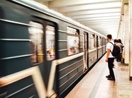 Метро в Троицке появится через 5 лет Метро в Троицке появится через 5 лет