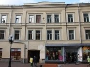 В Москве продают с торгов 9-комнатную квартиру в историческом доме на Арбате В Москве продают с торгов 9-комнатную квартиру в историческом доме на Арбате