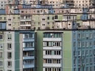 Вторичное жильё подешевело сразу в трети регионов Вторичное жильё подешевело сразу в трети регионов