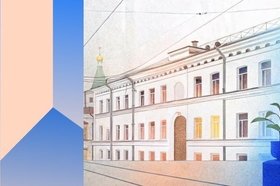 5 исторических домов Москвы, в которых можно поселиться
