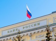 Центробанк сохранил количественные лимиты по ипотеке на I квартал 2026 года