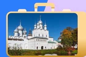 Что посмотреть в Ростове Великом за один день: достопримечательности и музеи