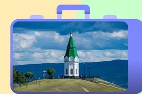 Достопримечательности Красноярска и окрестностей: что посмотреть и где погулять
