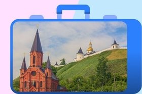 Тобольск: что посмотреть, где остановиться и что попробовать