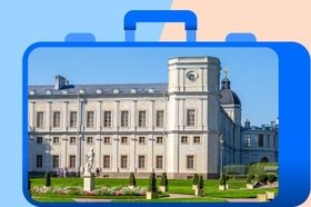 Гатчина: что посмотреть в городе за 1 день