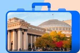 Что посмотреть в Новосибирске: главные достопримечательности и интересные места