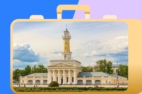 Что посмотреть в Костроме за один день: маршрут для самостоятельной прогулки