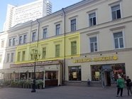 В Москве продают с торгов просторную квартиру на Арбате