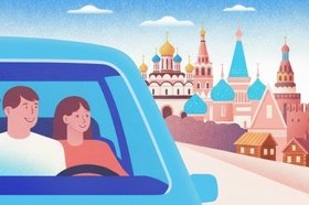 Золотое кольцо России: новые города маршрута