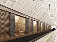 Когда достроят станцию «Достоевская», рассказали в московской мэрии Когда достроят станцию «Достоевская», рассказали в московской мэрии