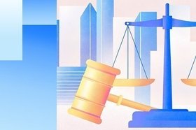 Что изменится в законодательстве в июне