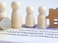 Более четверти всех ипотечных сделок в Сбере проходят с использованием маткапитала Более четверти всех ипотечных сделок в Сбере проходят с использованием маткапитала