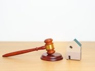Нужно ли платить налог за подаренную коммерческую недвижимость, разъяснил ВС