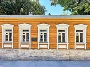 Дом Мастера из романа Булгакова отреставрировали Дом Мастера из романа Булгакова отреставрировали