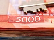 Названа стоимость самой дорогой квартиры на вторичном рынке, проданной в Москве Названа стоимость самой дорогой квартиры на вторичном рынке, проданной в Москве
