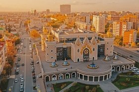 Лучшие районы Казани для проживания