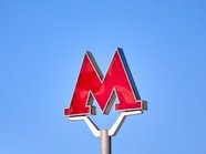 Эксперт рассчитал выгоду от метро в шаговой доступности Эксперт рассчитал выгоду от метро в шаговой доступности