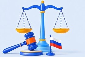 Что изменится в законодательстве в сентябре 2026 года