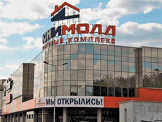 Скоростной режим. Тише едешь — больше купишь