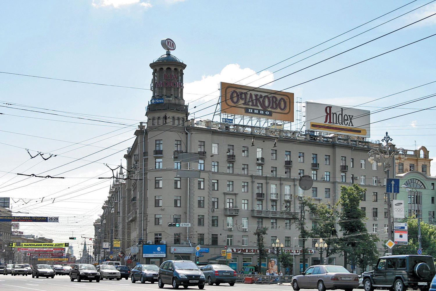 Вдоль по Питерской, вдоль да по Тверской…