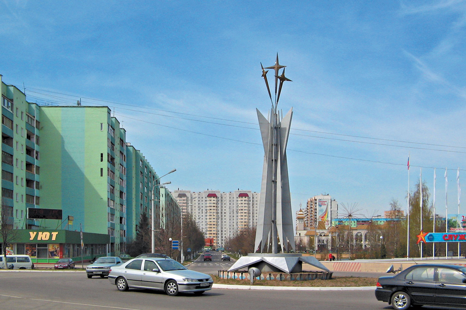 Квартира в закрытом городе: статусная безопасность