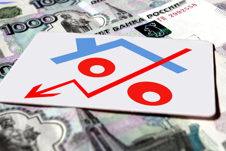 Средневзвешенная ставка по «рублевой» ипотеке в РФ - 10,9% годовых