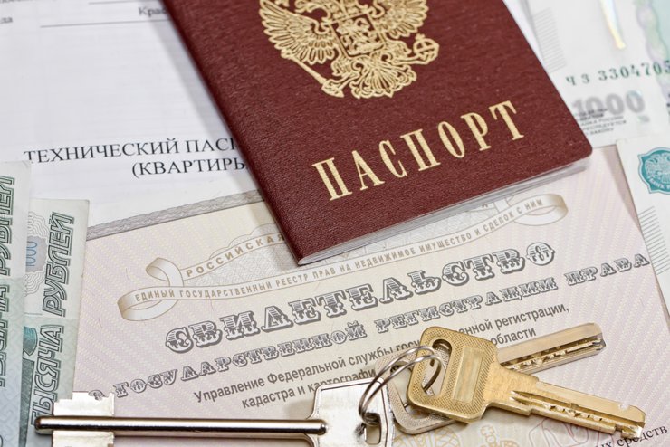 Почти 64 тысячи москвичей защитили недвижимость от мошенников