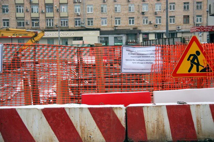 Власти Москвы нашли еще 7 площадок для реновации