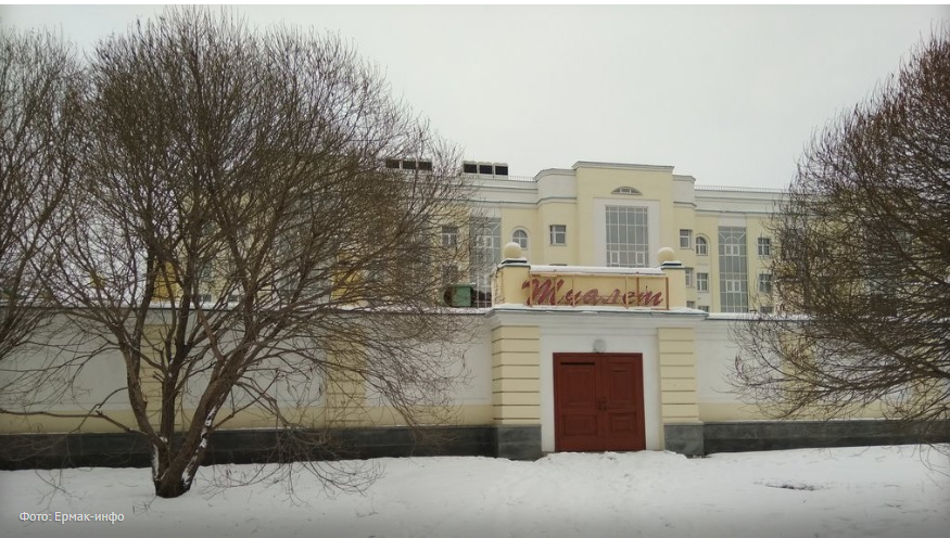 Чиновники Екатеринбурга переедут работать в туалет