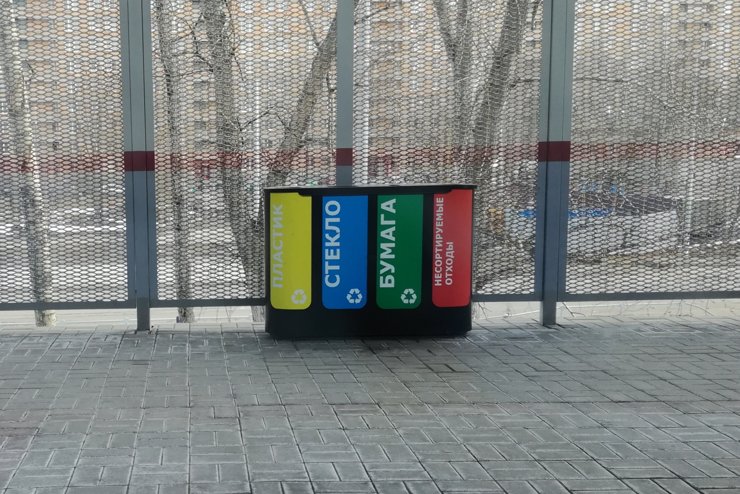 Власти Татарстана решили развивать раздельный сбор мусора