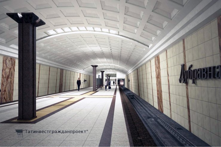 В Казани открылась долгожданная новая станция метро