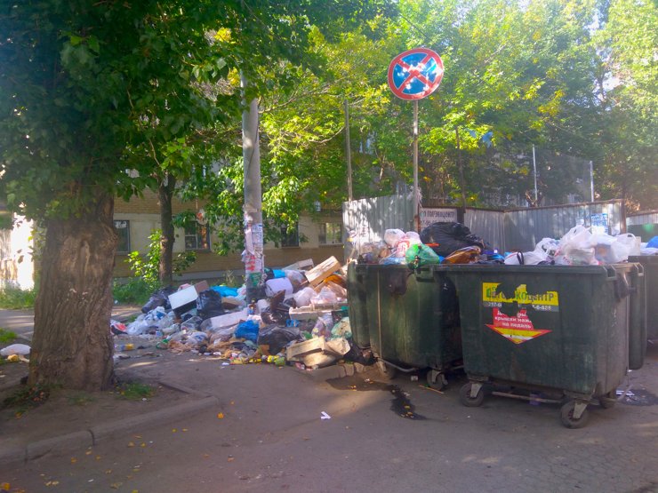Чиновников Челябинска привлекут к ответственности по «мусорному делу»