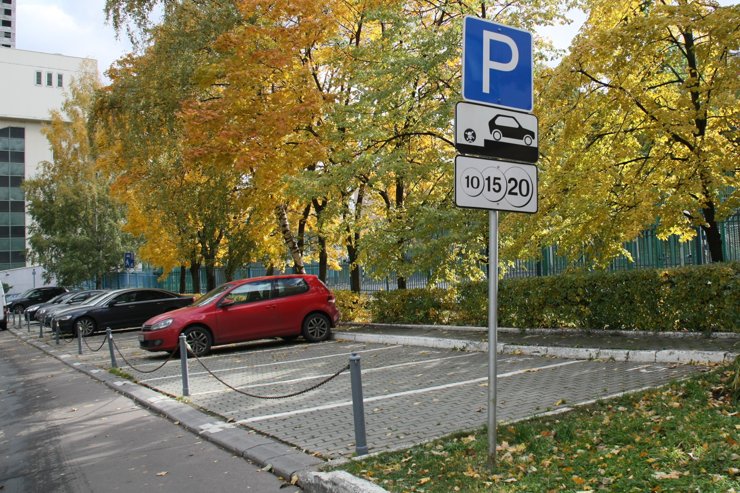 Парковки у дома станут доступнее для москвичей