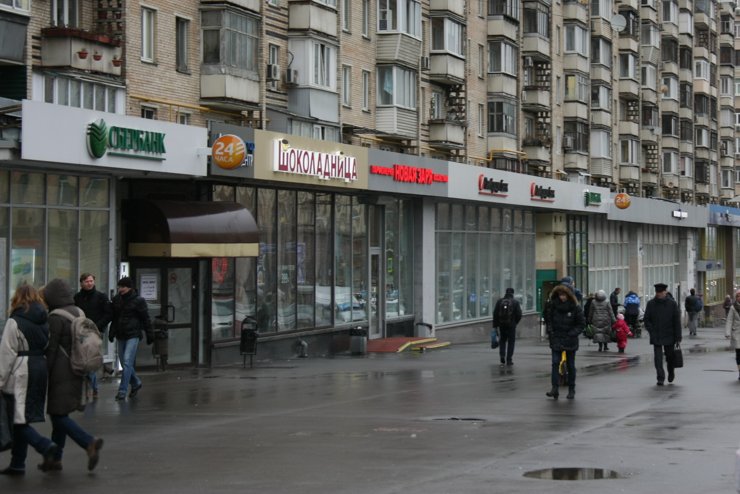 Московские бизнесмены опасаются роста налога на имущество