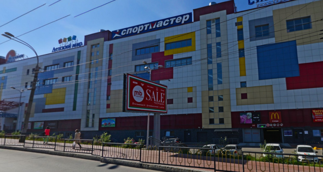 В Мурманске готовится крупнейшая сделка с торговой недвижимостью