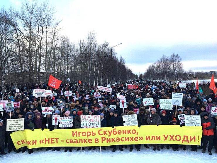 Жители Архангельской области протестуют против ввоза мусора из Москвы