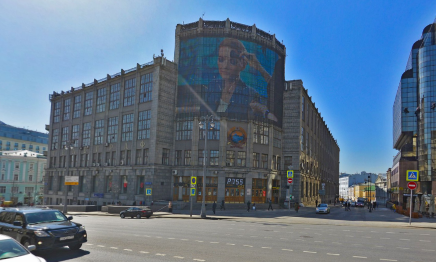 Здание Центрального телеграфа перешло сибирскому бизнесмену