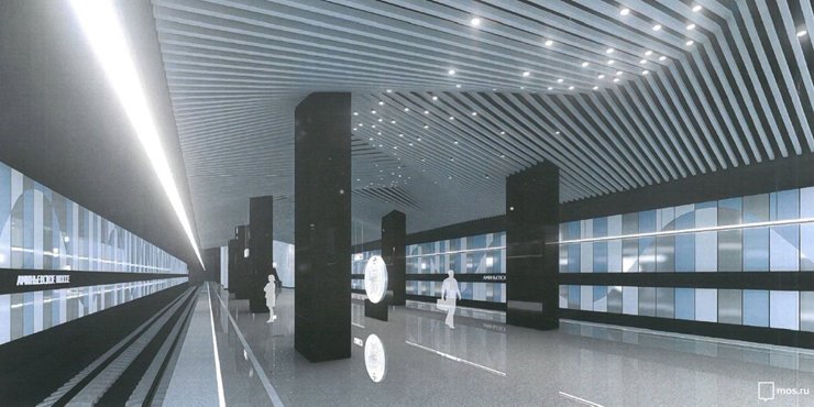 В 2018 году Москомархитектура утвердила дизайн десяти станций метро