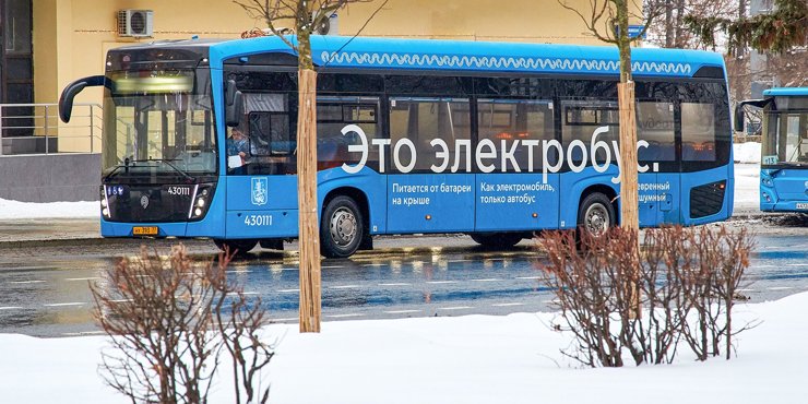 В Москве открыт новый маршрут электробусов