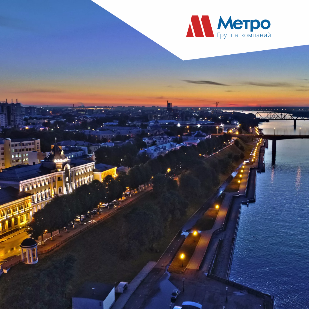 Сколько стоят самые дорогие и самые дешевые квартиры в Ярославле?