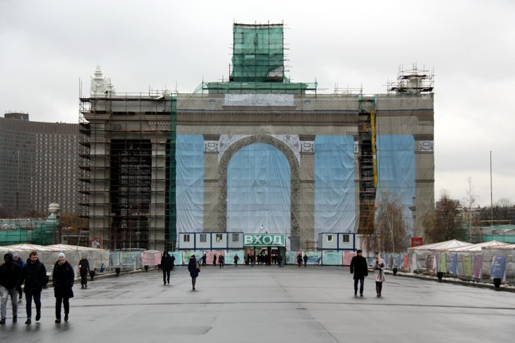 В реконструкцию ВДНХ вложат 110 млрд рублей
