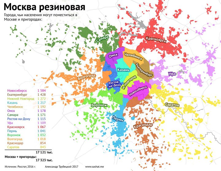 В сети обсуждают карту «резиновой» Москвы