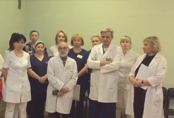 Врачи московской гинекологической больницы заявляют о «рейдерском захвате» здания