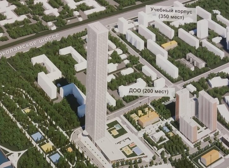 От идеи строительства по реновации 72-этажной башни в СЗАО отказались