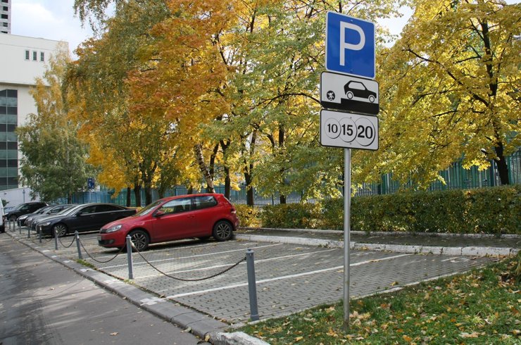 Москвичи недовольны расширением зоны платной парковки